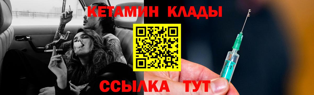 ГАШ Великий Новгород
