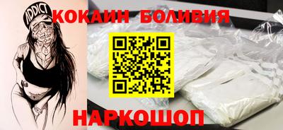 мефедрон VHQ Гудермес
