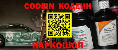 мефедрон VHQ Гудермес
