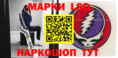 мефедрон VHQ Гуково