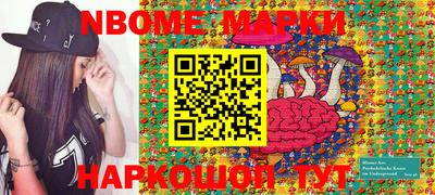 мефедрон VHQ Гуково