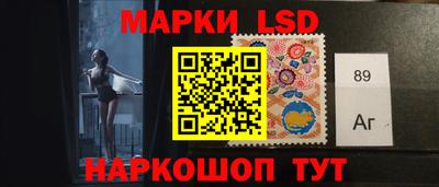 бошки Долгопрудный