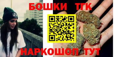 мефедрон VHQ Гудермес