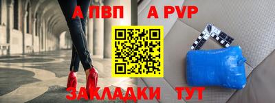 крисы Гулькевичи