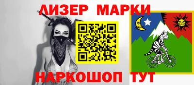 крисы Гулькевичи