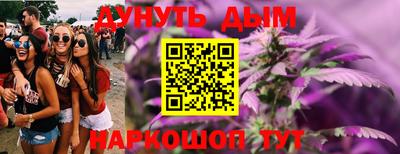 крисы Гулькевичи