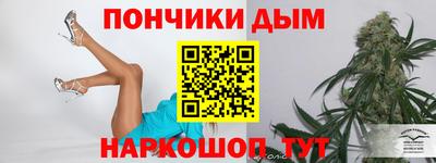 сатива Дмитров