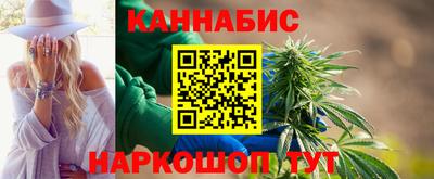 мефедрон VHQ Гудермес