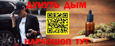 крисы Гулькевичи