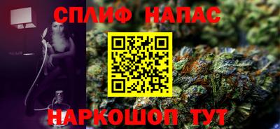 мефедрон VHQ Гудермес