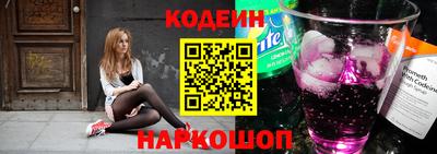 бошки Долгопрудный