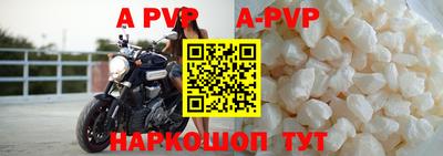 крисы Гулькевичи