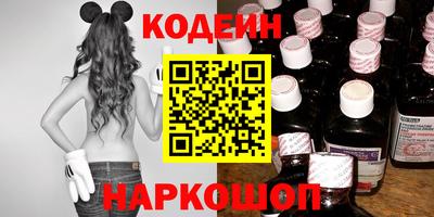 крисы Гулькевичи
