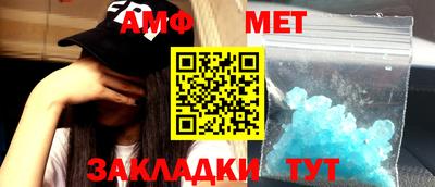 крисы Гулькевичи