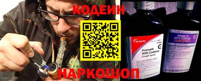 крисы Гулькевичи