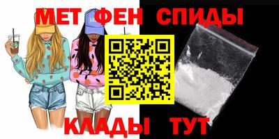 крисы Гулькевичи