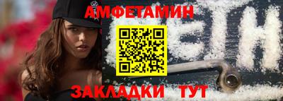 бошки Долгопрудный