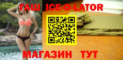 мефедрон VHQ Гуково