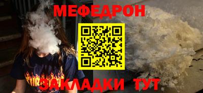 крисы Гулькевичи