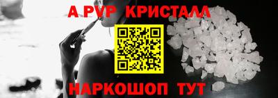 крисы Гулькевичи