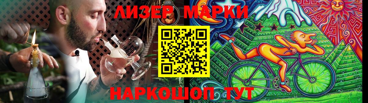 Лсд 25 экстази ecstasy  LSD-25 экстази ecstasy  Великий Новгород  Вход с VPN 