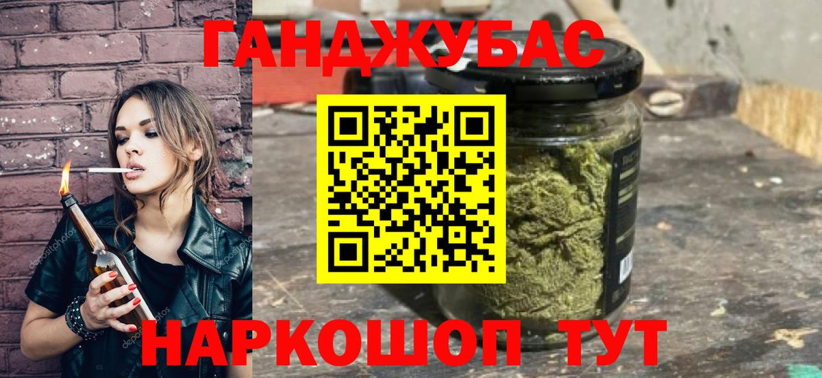 Каннабис гибрид  МАРИХУАНА OG Kush  Шишки марихуана семена  Бошки марихуана гибрид  Вход с VPN  Великий Новгород 